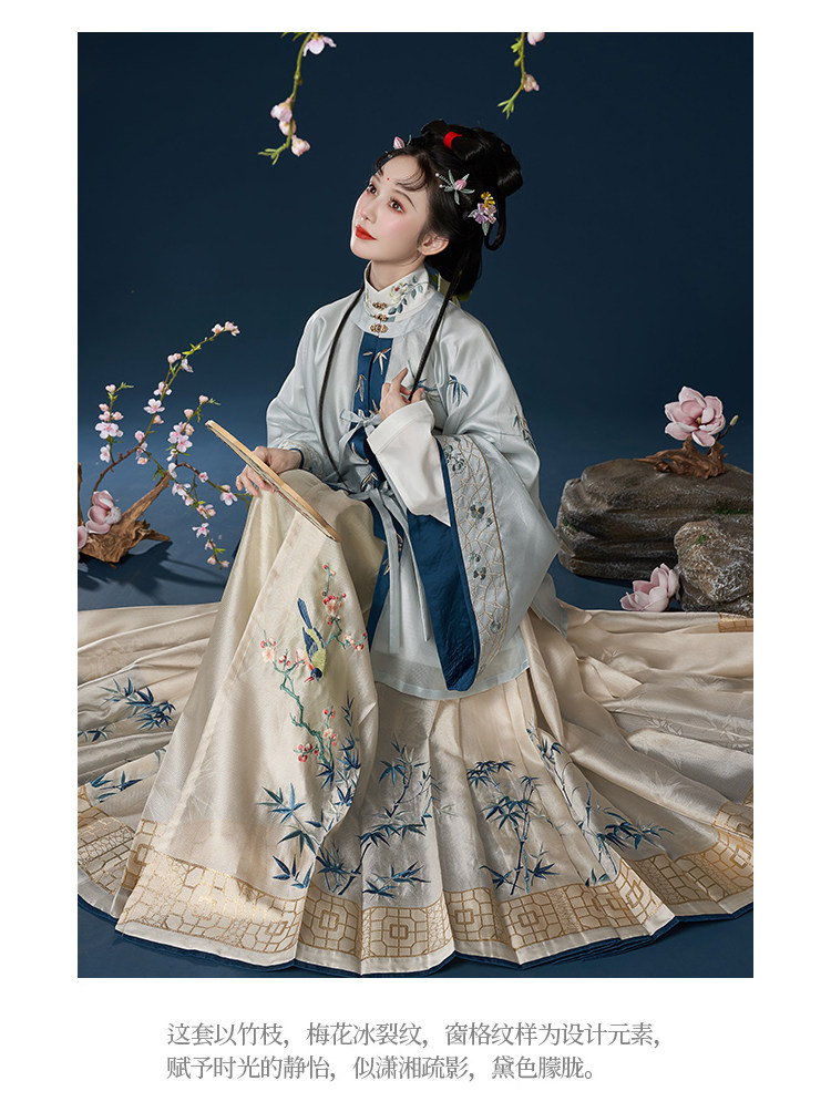 Китайцы одежда наборы 钟灵毓秀  竹枝词 圆领半袖 潇湘竹影