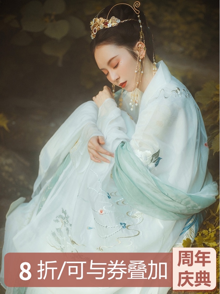 Zhong Lingji Changsheng Temple:large sleeve shirt with wide sleeves and collar chest waist skirt Hanfu female Wei Jin Spring summer autumn