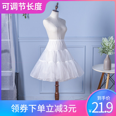 taobao agent Lolita skirt daily support lolita gauze support bone soft gauze skirt violent marshmallow clouds support
