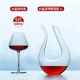 Burgundy pha lê đỏ ly 2 nhà lớn bụng châu Âu nho lớn cặp 6 ly rượu vang - Rượu vang ly rượu vang đỏ