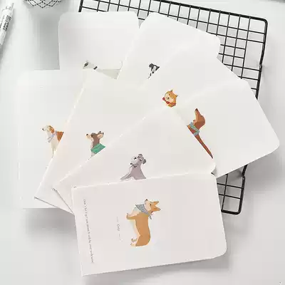Cute and good-looking dog envelope stationery set Simple creative Japanese cartoon literary small fresh romantic love letter