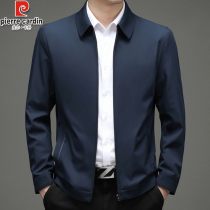 Pilkardan jacket man 2021 spring autumn middle-aged mens business casual big code dads turncoat collar jacket