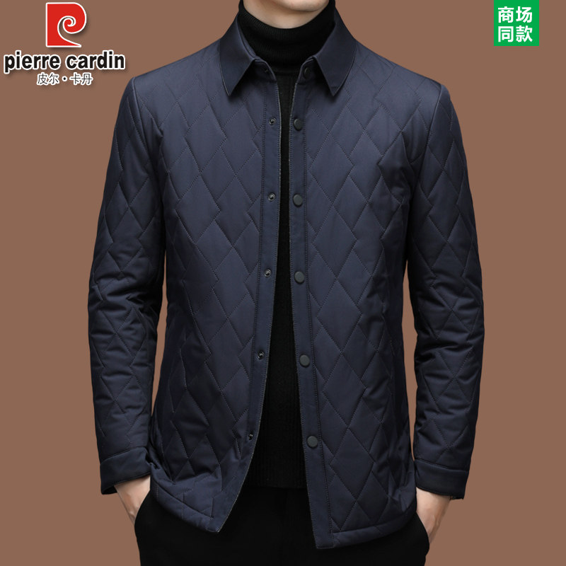 Pierre Carden official men's lapel cotton coat autumn and winter middle-aged and elderly men's thickened warm cotton coat