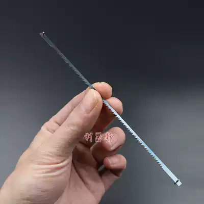 Small Saw Blade 15cm Handheld Woodworking Thickened Old Cutter Cutting Manual Saw Versawing Multi-function Cutting Saw