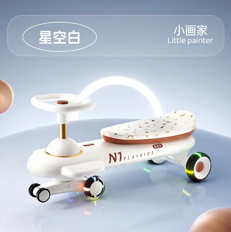 Каталки и педальные автомобили playkids扭扭车1-3-5岁儿童男女宝宝万向静音轮普洛可摇摆溜溜车