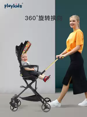 playkids Plocco high landscape baby walking artifact can sit and lie down Folding shock absorption anti-rollover Lightweight 1-6 years old