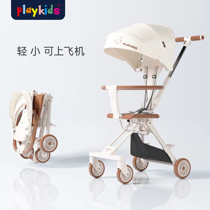 Playkids Proco Children's Stroller Is Lightweight, Portable, Foldable, and Reversible for Babies Aged 1-5 Years, a Great Tool for Taking Them Out