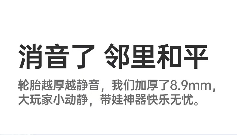 Каталки и педальные автомобили playkids扭扭车1-3-5岁儿童男女宝宝万向静音轮普洛可摇摆溜溜车