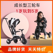 playkids Plok childrens tricycle sliding baby artifact Foldable lightweight 1-6 baby hand push bicycle