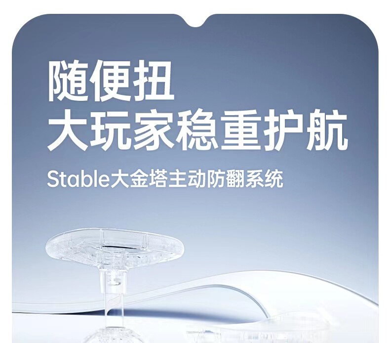 Каталки и педальные автомобили playkids扭扭车1-3-5岁儿童男女宝宝万向静音轮普洛可摇摆溜溜车