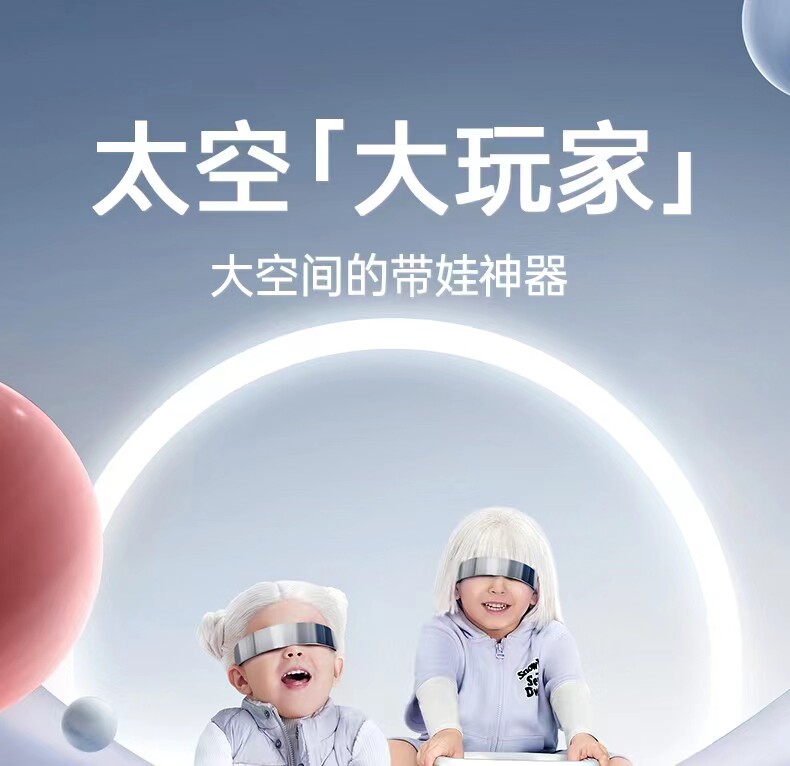 Каталки и педальные автомобили playkids扭扭车1-3-5岁儿童男女宝宝万向静音轮普洛可摇摆溜溜车