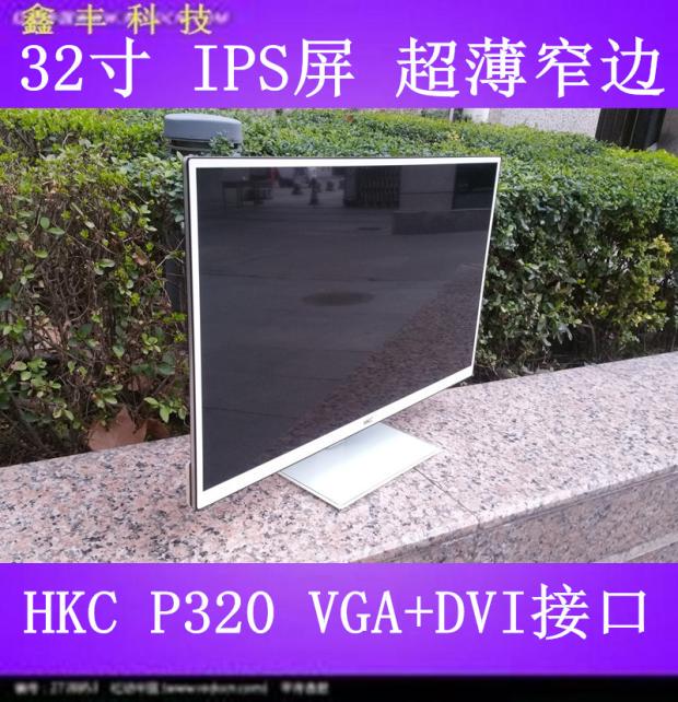 Free Shipping Computer Lcd Monitor 32 27 19 24inch Borderless HDMI Gaming Ips Curved Screen