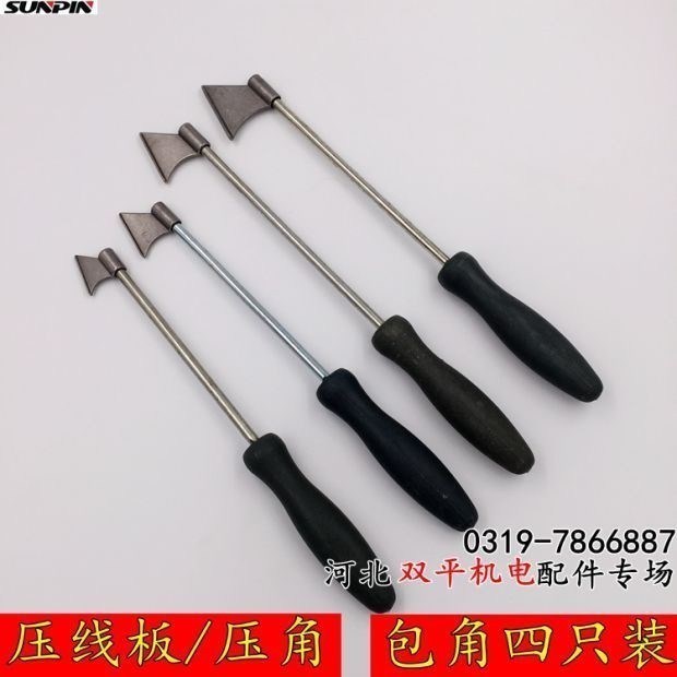 Máy ép chân 2018 mới 2018 - Phần cứng cơ điện