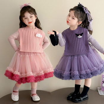Girls Kuromi Vest Dress Set Autumn Children's Birthday Princess Dress Little Girl Lolita Tutu Skirt
