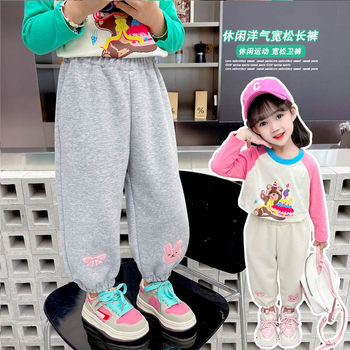 Girls' Embroidered Sweatpants, New Spring and Autumn Style, Casual Pants for Baby Girls, Spring Children's Loose Sports Pants, Trendy Long Pants for Outdoor Wear