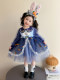 Girls' Rabbit Police Officer Dress Spring New Style Children's Kuromi Mesh Skirt Birthday Lolita Puff Skirt