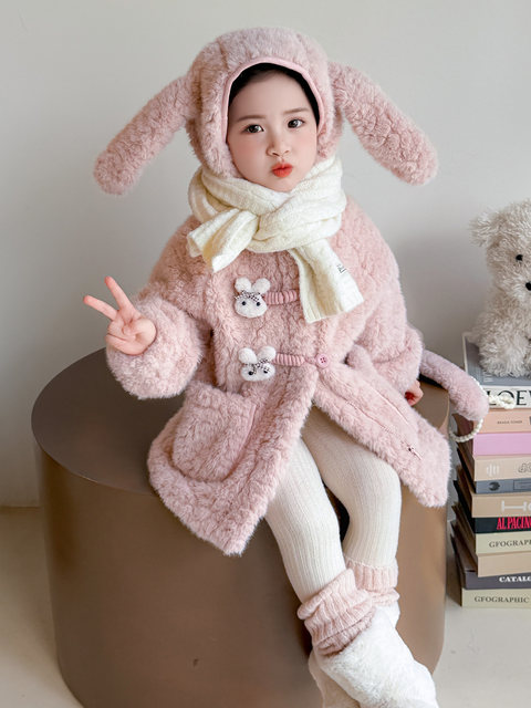 Girls' Autumn and Winter Rabbit Ear Lamb Wool Coat, New Style Children's Fleece-Lined Thickened Fur Sweater Jacket, Baby Girl Winter Clothing