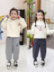 Girls' Fleece-Lined Pants, Extra Thick Winter Cotton Pants for Older Children, Outdoor Sports Long Pants, Boys' Thickened Sweatpants