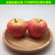 Weighted simulation fruit fake apple red apple red Fuji model photography props home decoration coffee table bag ornaments