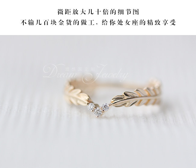 Bague Femme OTHER   en Zircon naturel - Ref 3087161 Image 37