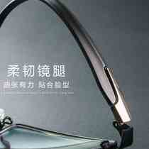 Presbyopia glasses male far and near dual-purpose anti-blue dual-light color change high-definition intelligent automatic zoom multi-focus glasses