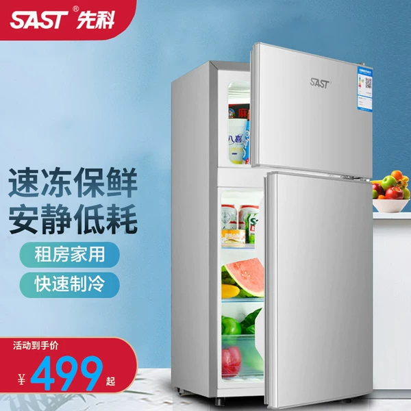 Товары от 诚然电器专营店