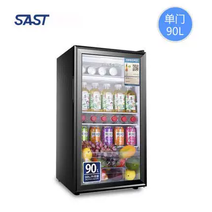 Sast Bing Bar Small Holrigrator Home -Adoor Mini -Glass Door зарезервированный шкаф для отеля с холодильниками и замороженным отель с холодильником