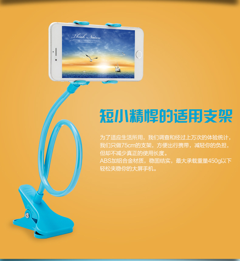 Support téléphone portable - Ref 1364429 Image 15