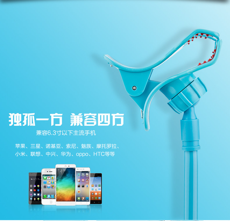 Support téléphone portable - Ref 1364429 Image 16