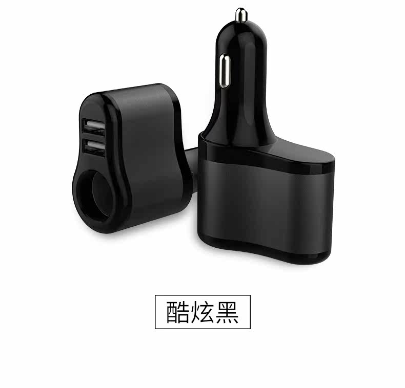 chargeur 2.1A, 2A - Ref 1291334 Image 21