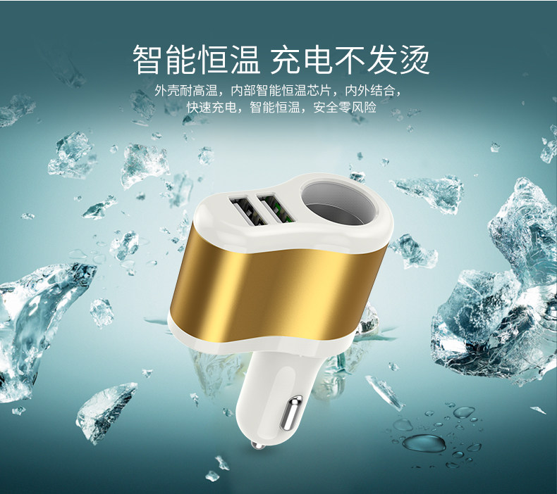 chargeur 2.1A, 2A - Ref 1291334 Image 15