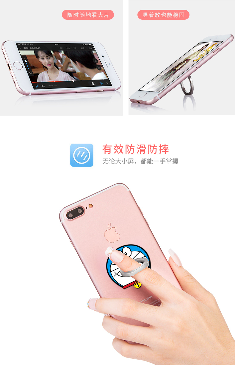 Support téléphone mobile - Ref 1364424 Image 13