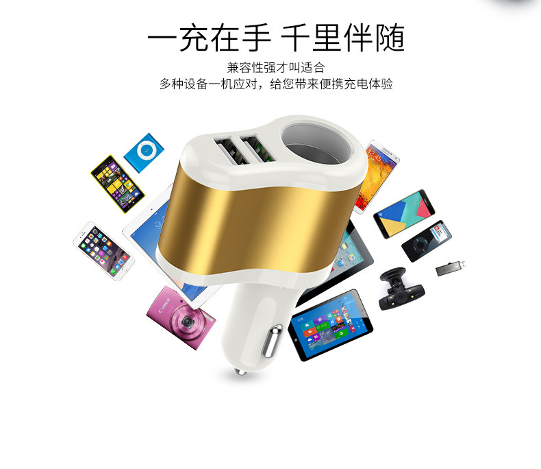 chargeur 2.1A, 2A - Ref 1291334 Image 11