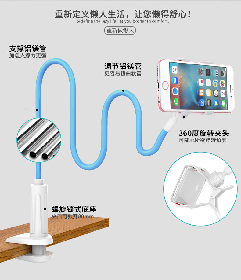 Support téléphone portable - Ref 1357108 Image 7