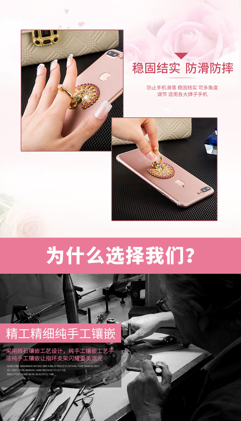 Support téléphone mobile - Ref 1355117 Image 13