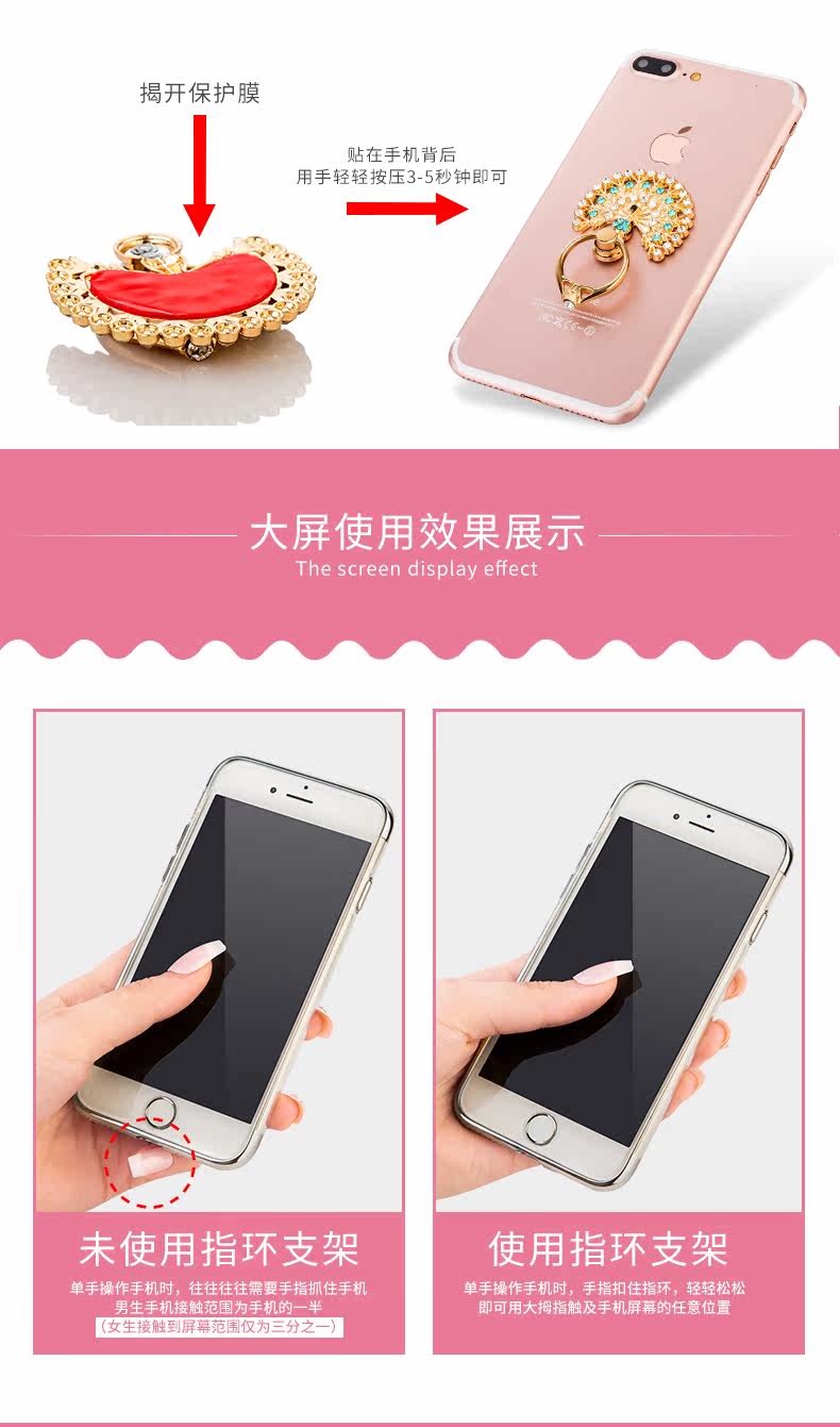 Support téléphone mobile - Ref 1355117 Image 15