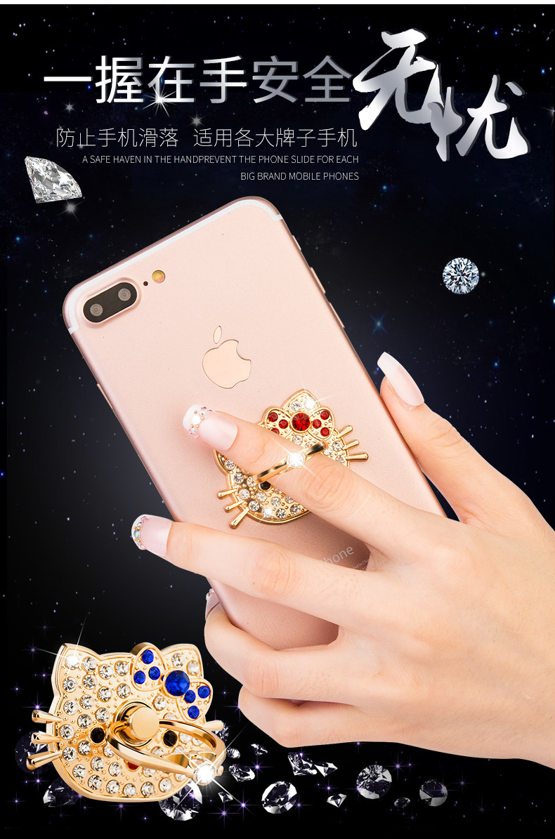 Support téléphone mobile - Ref 1355117 Image 8