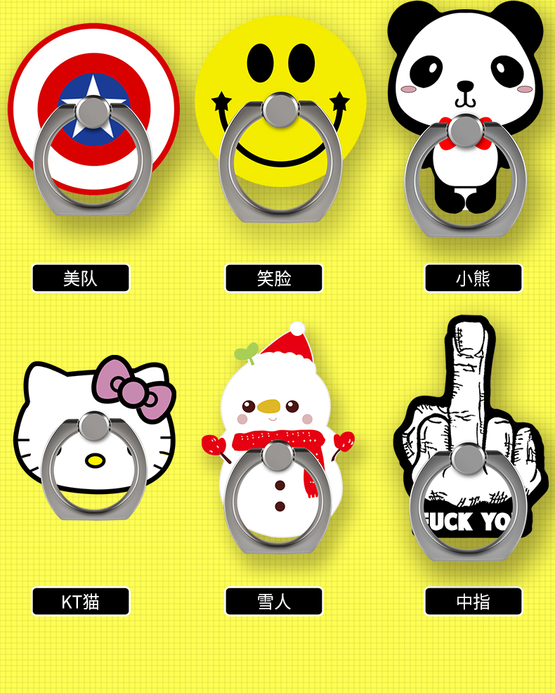 Support téléphone mobile - Ref 1364424 Image 9