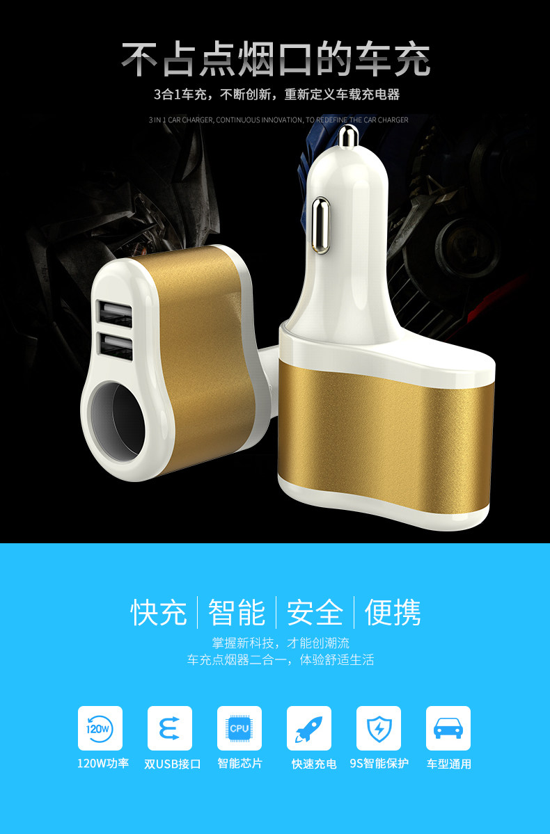 chargeur 2.1A, 2A - Ref 1291334 Image 7