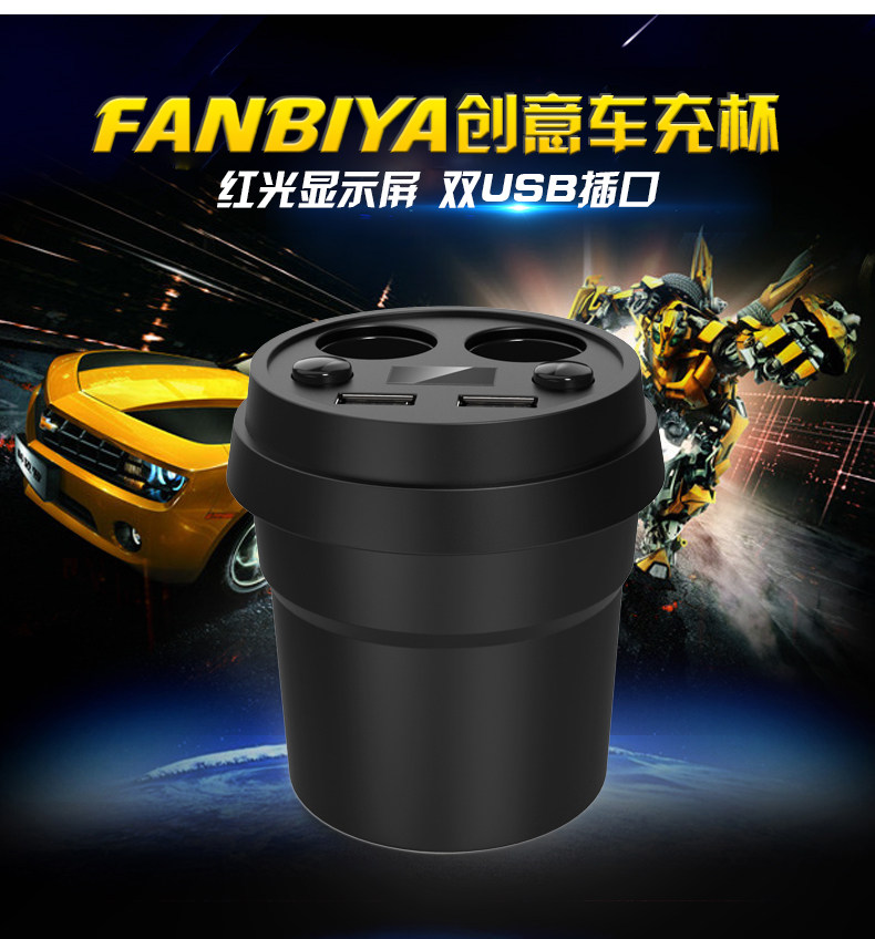 chargeur 3.1A, 3A - Ref 1299389 Image 6