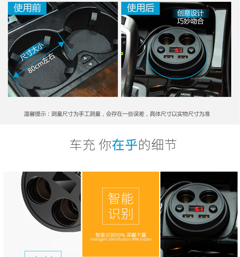 chargeur 3.1A, 3A - Ref 1299389 Image 19