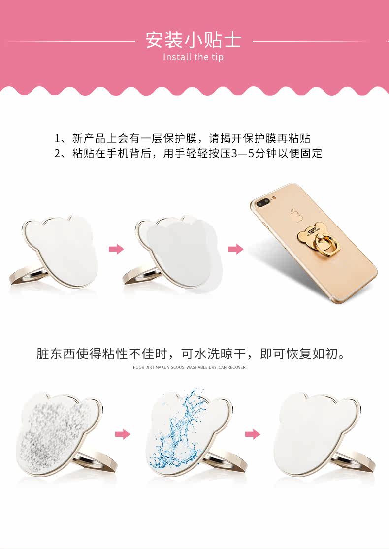 Support téléphone mobile - Ref 1355117 Image 16