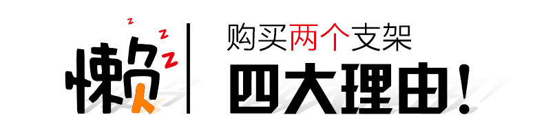 Support téléphone portable - Ref 1364429 Image 6