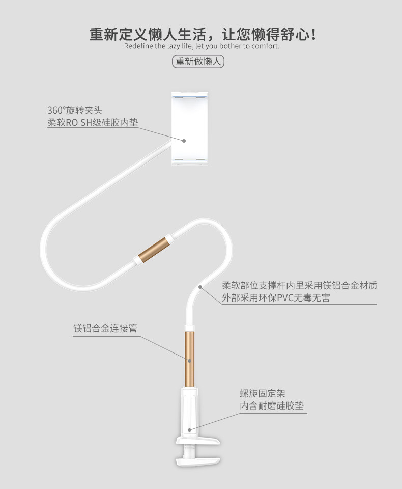 Support téléphone mobile - Ref 1364431 Image 7