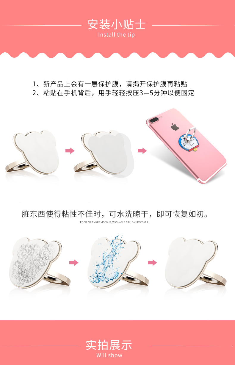 Support téléphone mobile - Ref 1364424 Image 16