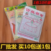 Khăn trải bàn màu đỏ khăn trải bàn vuông Bộ đồ ăn màu đỏ độc lập khăn trải bàn tròn dùng một lần màu đỏ và trắng bàn tiệc vải - Các món ăn dùng một lần