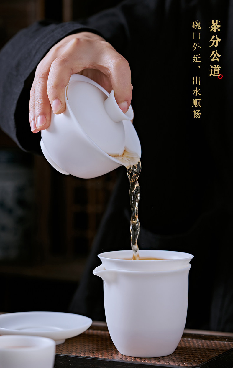 仰韻 素燒德化白瓷羊脂玉瓷功夫茶具套裝 家用辦公室中式整套茶杯|功夫茶具|ETMall東森購物網