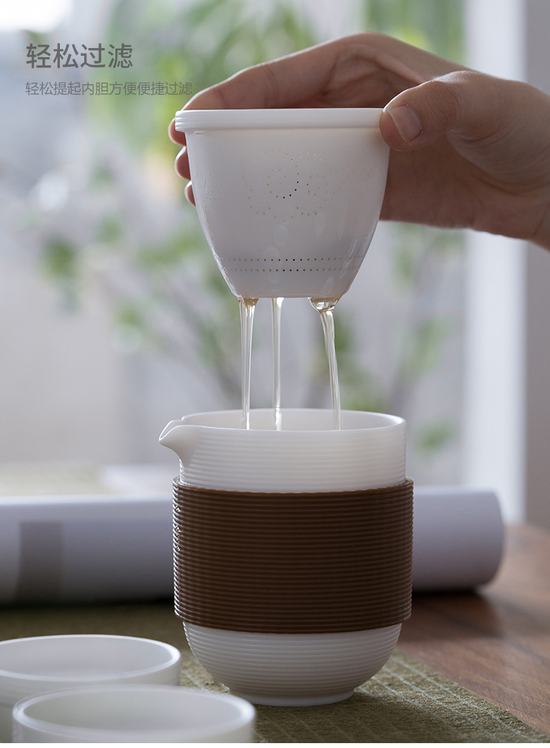 仰韻 羊脂玉白瓷快客杯一壺四杯 便攜式旅行茶具套裝小套辦公室用|旅行茶具|ETMall東森購物網