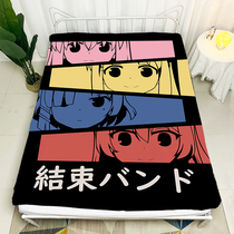 Goto Duolai Picture Customized Bedsheet Animation Lonely Rock Mattress Cover Dormitory Bedsheet Otaku Bedsheet Protective Cover
