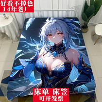 Customized mirror flow sheets with pictures surrounding star dome railway animation mattress cover single bed sheet student sheet protection cover